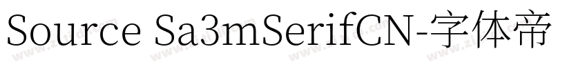 Source Sa3mSerifCN字体转换